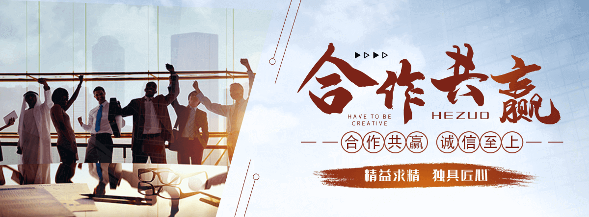临沂狐域咨询一直专注为企业提供标书制作,临沂标书,临沂编写可行性研究报告,临沂商业计划书,临沂立项申请报告等服务,专业的标书代做公司