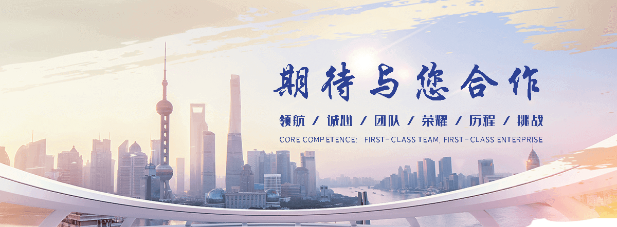 临沂狐域咨询一直专注为企业提供标书制作,临沂标书,临沂编写可行性研究报告,临沂商业计划书,临沂立项申请报告等服务,专业的标书代做公司